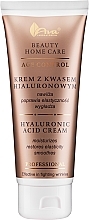 Face Cream - Ava Laboratorium Beauty Home Care Hyaluronic Acid Cream — photo N1