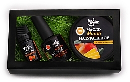 Skin & Nail Gift Set "Mango & Grapefruit" - Mayur (oil/50ml + oil/15ml + oil/5ml) — photo N3