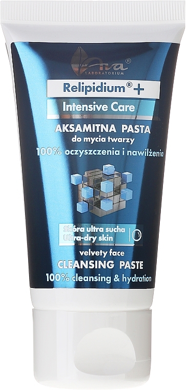 Face Cleansing Paste - Ava Laboratorium Relipidium+ Velvety Face Cleansing Paste — photo N2