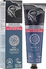 Fragrances, Perfumes, Cosmetics Strengthening Hand & Nail Cream - Natura Siberica Faroe Islands Strengthening Nail & Hand Cream