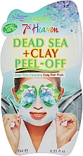 Facial Mask Foam "Dead Sea Minerals & Clay" - 7th Heaven Dead Sea & Clay Peel Off Mask — photo N1