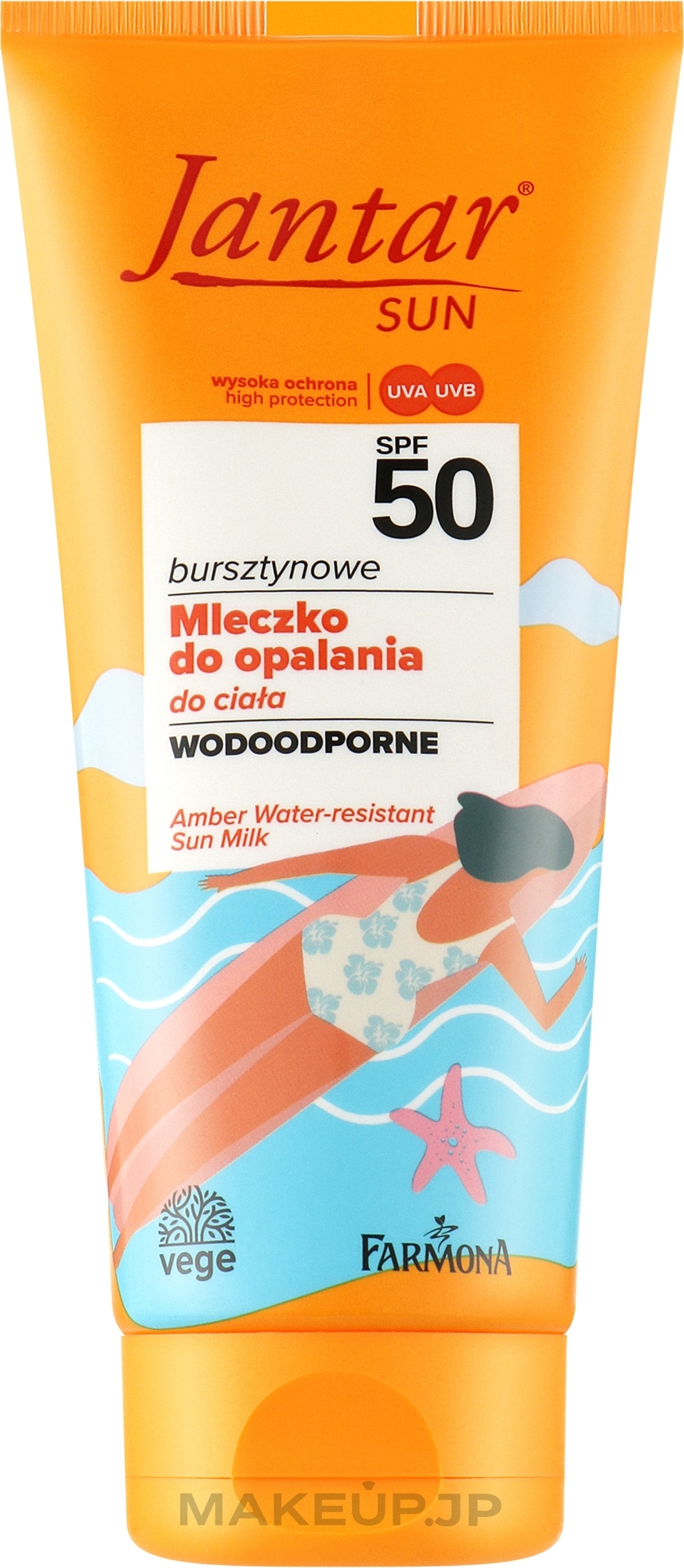 Waterproof Amber Sun Milk - Farmona Jantar Sun SPF 50 — photo 200 ml