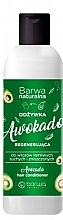 Fragrances, Perfumes, Cosmetics Hair Conditioner "Avocado" - Barwa Avocado Hair Conditioner