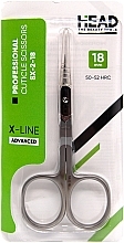 Fragrances, Perfumes, Cosmetics Cuticle Scissors, SX-2-18 - Head The Beauty Tools