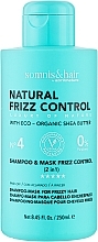 くせ毛＆ドライヘア用2in1シャンプー＆マスク - Somnis & Hair Shampoo & Mask Frizz Control — photo N1