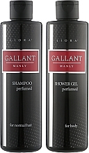 Set - Liora Emotions Galant (sh/gel/250ml + shmp/250ml) — photo N4