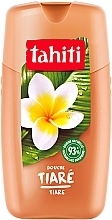 Fragrances, Perfumes, Cosmetics Tiare Shower Gel - Palmolive Tahiti Shower Gel