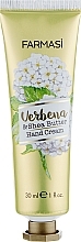 Fragrances, Perfumes, Cosmetics Hand Cream "Verbena & Shea Butter" - Farmasi Hand Cream