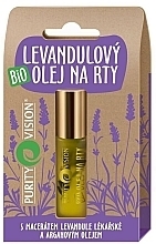 Lavender Lip Oil - Purity Vision Bio Lip Oil — photo N3