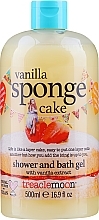 Vanilla Biscuit Shower Gel - Treaclemoon Vanilla Sponge Cake Shower And Bath Gel — photo N1