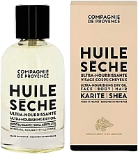 Ultra-Nourishing Dry Oil - Compagnie De Provence Shea Absolute Ultra-Nourishing Dry Oil — photo N1