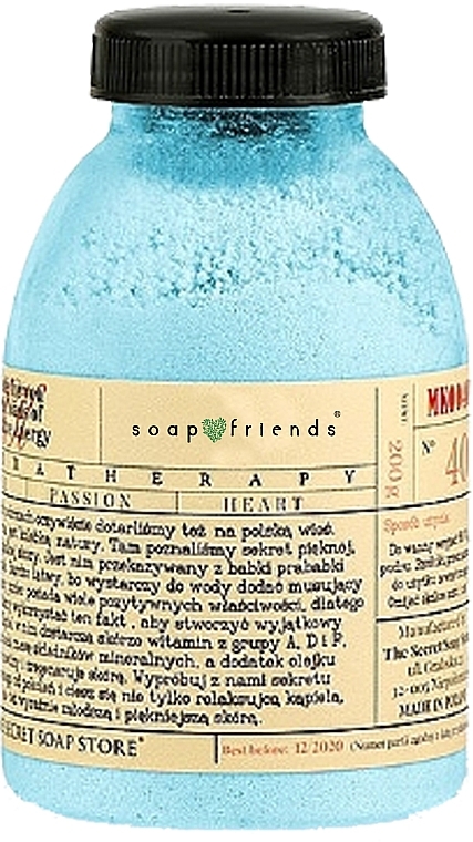 Passiflora Bath Powder - Soap&Friends  — photo N1