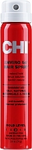 Normal Hold Hair Spray - CHI Enviro 54 Natural Hold Hair Spray — photo N2