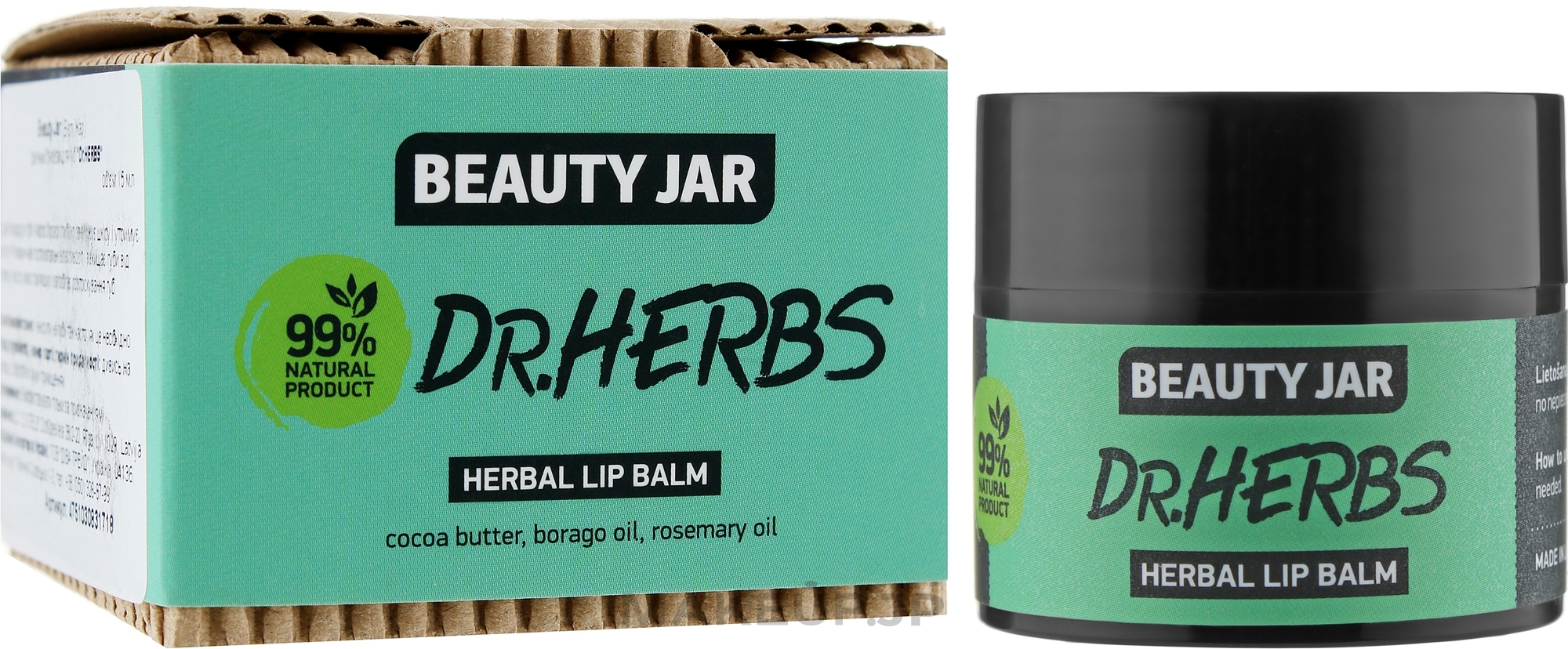 Lip Balm - Beauty Jar Dr.Herbs Herbal Lip Balm — photo 15 ml