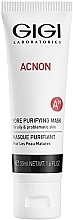 Deep Pore Cleansing Mask - Gigi Acnon Pore Purifying Mask — photo N4