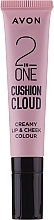 Fragrances, Perfumes, Cosmetics Lip & Cheek Cushion Tint - Avon 2 In One Cushion Cloud Creamy Lip & Cheek Coloure