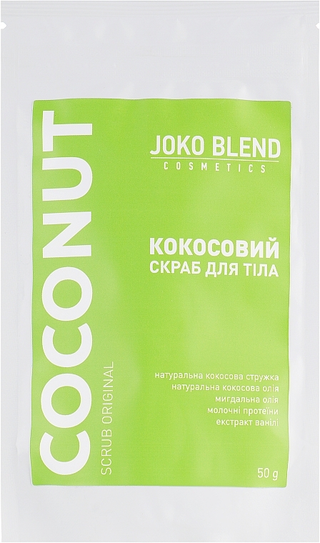 Set - Joko Blend Coconut Set (scrub/3x50g) — photo N7