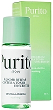 Centella Soothing Toner without Essential Oils - Purito Seoul Wonder Releaf Centella Toner Unscented Mini — photo N2