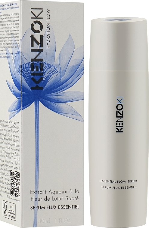 Moisturizing Face Serum - Kenzoki Hydration Flow Essential Flow Serum — photo N2