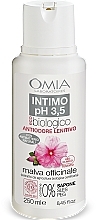 Mallow Intimate Wash Gel - Omia Laboratori Ecobio Intimwaschmittel pH 3,5 Malva Officinale — photo N1