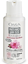 Fragrances, Perfumes, Cosmetics Mallow Intimate Wash Gel - Omia Laboratori Ecobio Intimwaschmittel pH 3,5 Malva Officinale