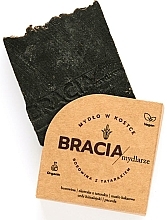 Antibacterial Solid Soap with Mud & Calamus - Bracia Mydlarze Solid Soap Mud & Calamus — photo N2