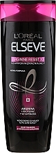 Fragrances, Perfumes, Cosmetics Strengthening Shampoo "Arginine Resist X3" - L'Oreal Paris Elseve Shampoo Arginina Resist X3