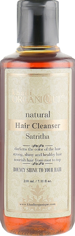 Natural Ayurvedic Shampoo with Indian Herbs "Satritha" - Khadi Organique Satritha Hair Cleanser — photo N1