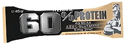 Vanilla Caramel Protein Bar - Weider 60% Protein Bar Vanilla-Carmel — photo N1