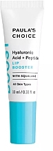 Fragrances, Perfumes, Cosmetics Anti-Aging Lip Balm with Hyaluronic Acid - Paula's Choice Hyaluronic Acid + Peptide Lip Booster