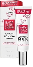 Fragrances, Perfumes, Cosmetics Anti-tiredness Eye Cream - Hada Labo Tokyo White Line Smoothing Anti-Fatigue Eye Cream Day & Night