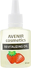 Strawberry Cuticle Oil - Avenir Cosmetics Revitalizing Oil — photo N1