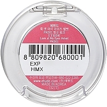 Eyeshadow - Etude Look at My Eyes Velvet (2 g) — photo N3