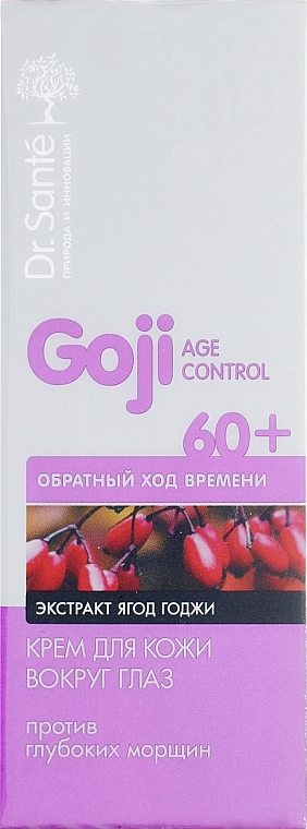 Anti-Wrinkle Eye Cream - Dr. Sante Goji Age Control Eye Cream 60+ — photo N1