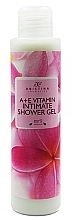 Fragrances, Perfumes, Cosmetics Vitamins A+E Intimate Shower Gel - Hristina Cosmetics Intimate Shower Gel With Vitamins A+E