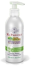 Fragrances, Perfumes, Cosmetics Shower Gel "Almond" - Ma Provence Shower Gel Almond