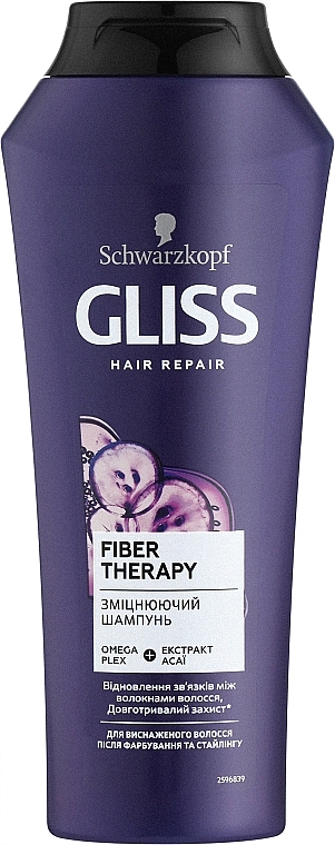 Hair Shampoo - Gliss Fiber Therapy Bonding Shampoo — photo N1