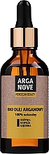 Unrefined Argan Oil - Arganove Maroccan Beauty Unrefined Argan Oil — photo N1