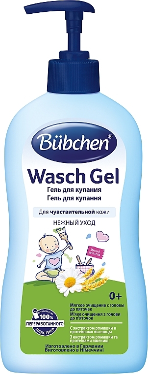 Wash Gel - Bubchen wasch gel — photo N3