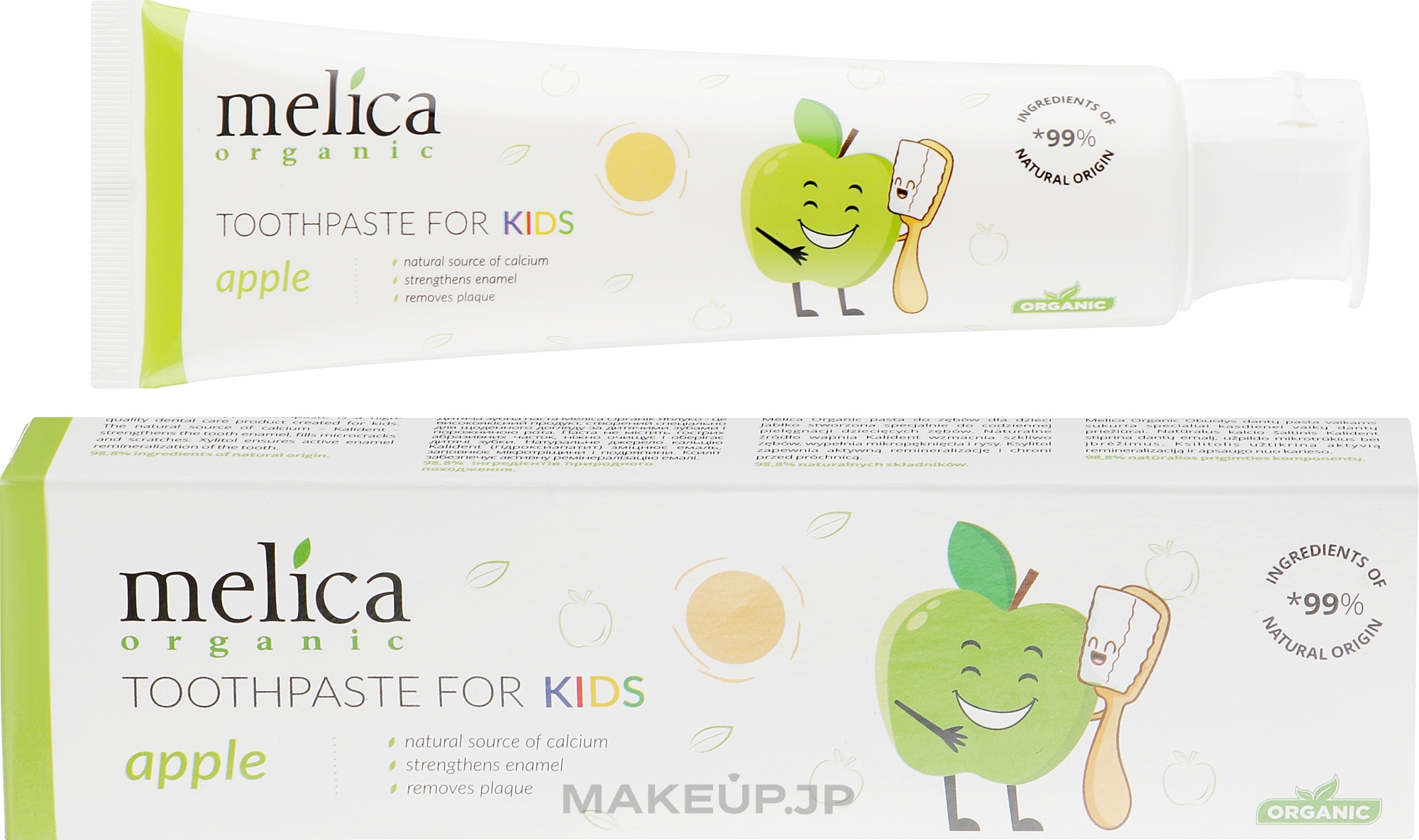 Kids Apple Toothpaste - Melica Organic Toothpaste For Kids Apple — photo 100 ml