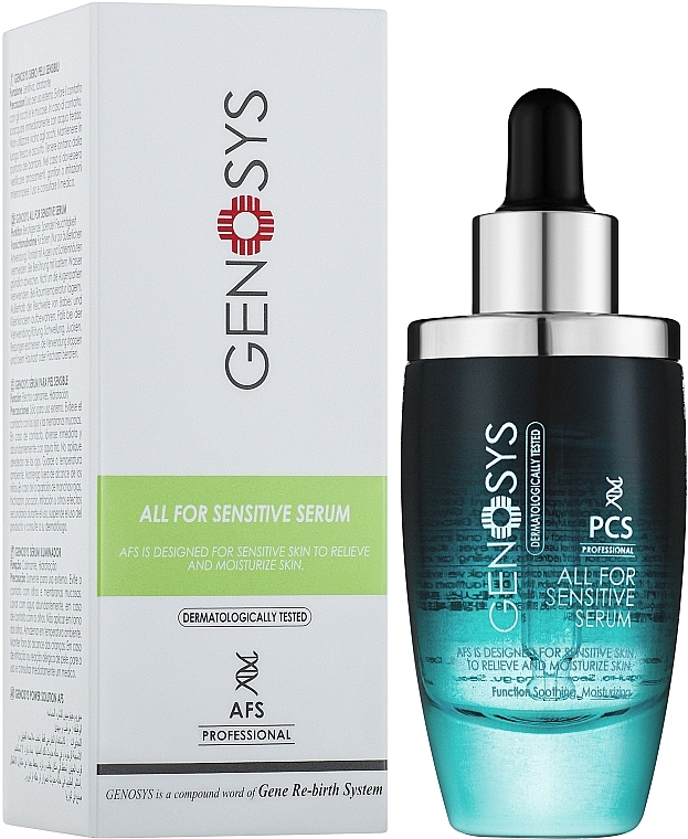 Nano Serum for Sensitive Skin - Genosys All for Sensitive Serum — photo N1