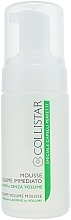 Fragrances, Perfumes, Cosmetics Volume Hair Mousse - Collistar Immediate Volume Mousse