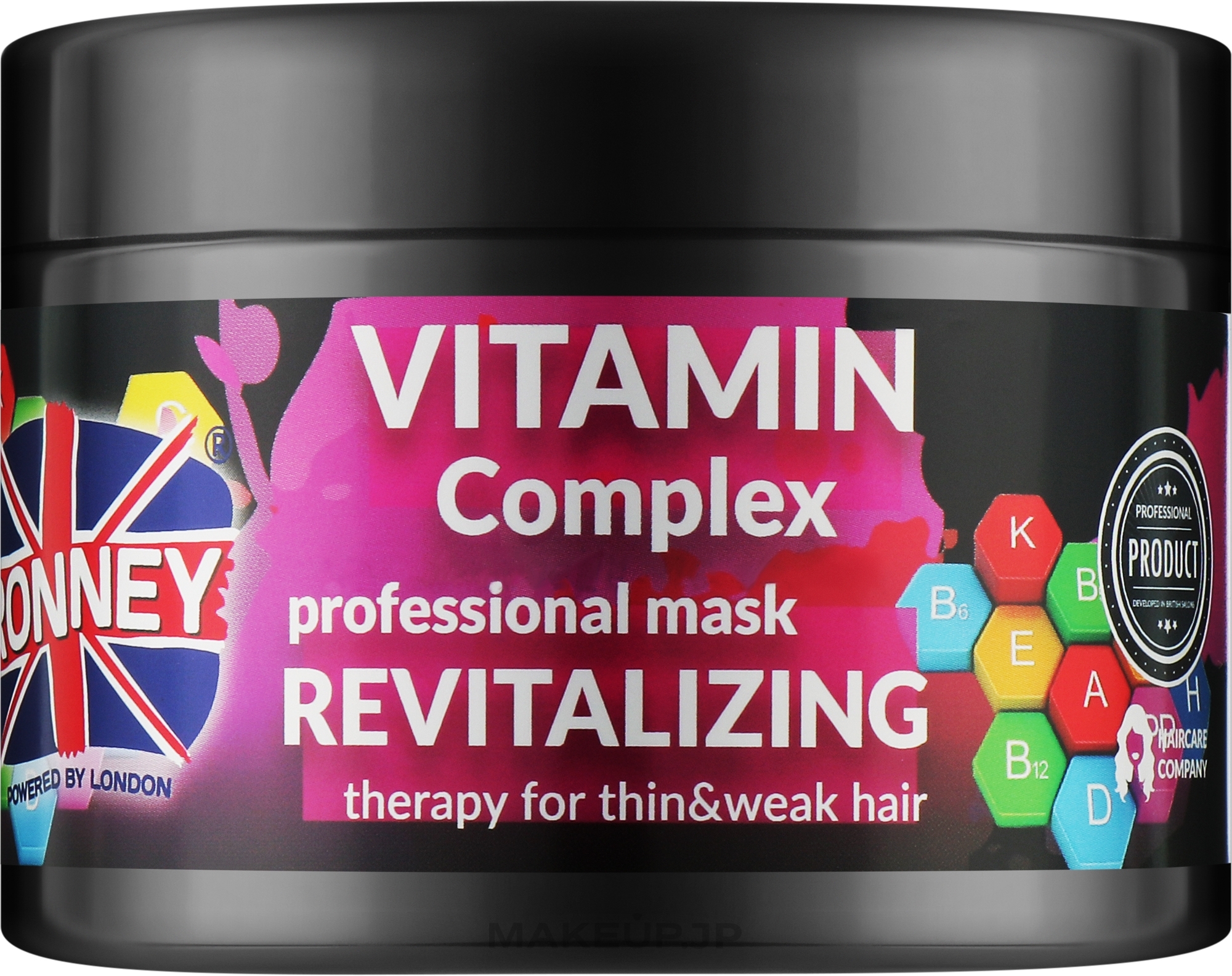 Hair Mask - Ronney Vitamin Complex Revitalizing Therapy Mask — photo 300 ml