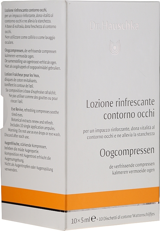 Refreshing Compresses for Tired Eyes - Dr. Hauschka Augenfrische Augenserum — photo N16