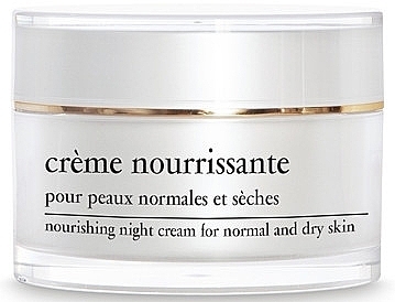 Nourishing Night Cream - Yellow Rose Creme Nourrissante — photo N1