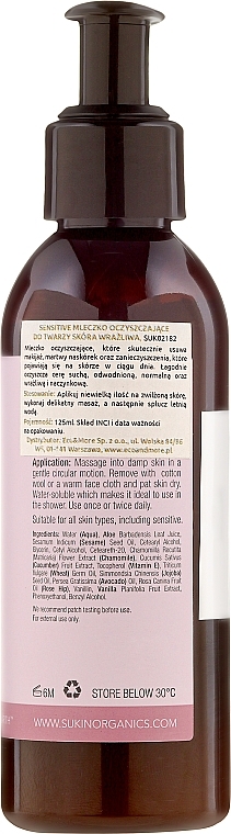 Cleansing Face Lotion - Sukin Sensitive Cleansing Lotion — photo N9