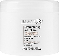 Repair Mask "Chocolate & Keratin" - Black Professional Line Chocolate & Keratin Mask — photo N1