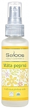 Fragrances, Perfumes, Cosmetics Flower Lotion - Saloos Peppermint Floral Lotion