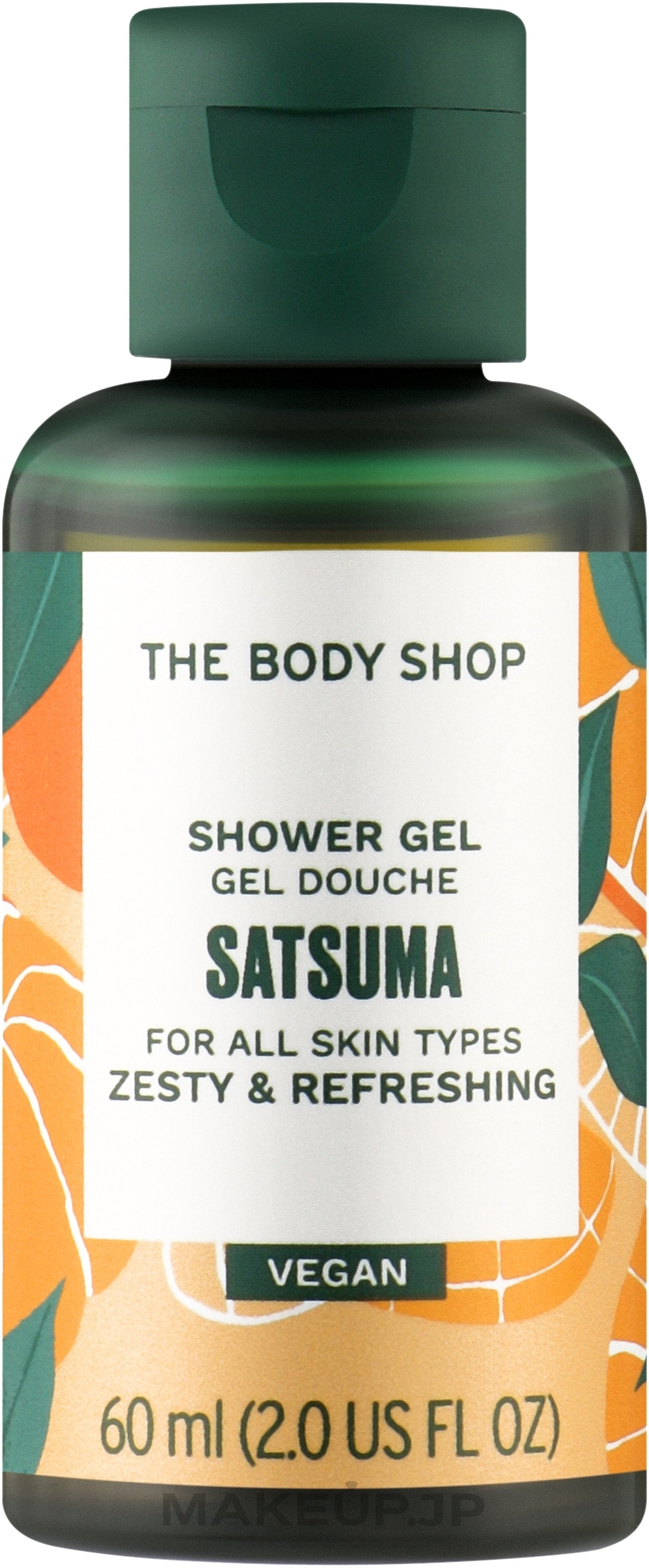 Shower Gel - The Body Shop Satsuma Shower Gel Vegan (mini size) — photo 60 ml