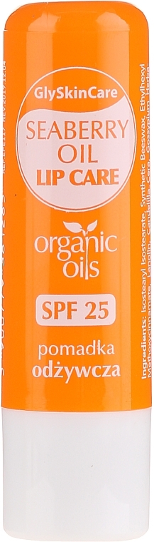 Organic Sea Buckthorn Oil Lip Balm - GlySkinCare Organic Seaberry Oil Lip Care — photo N1